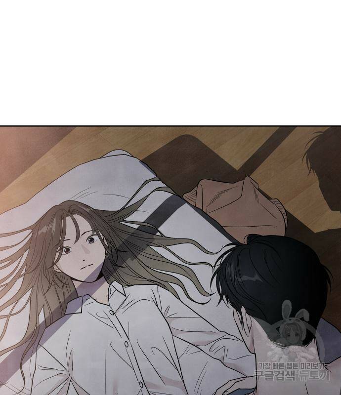 내가 죽기로 결심한 것은 52화 69