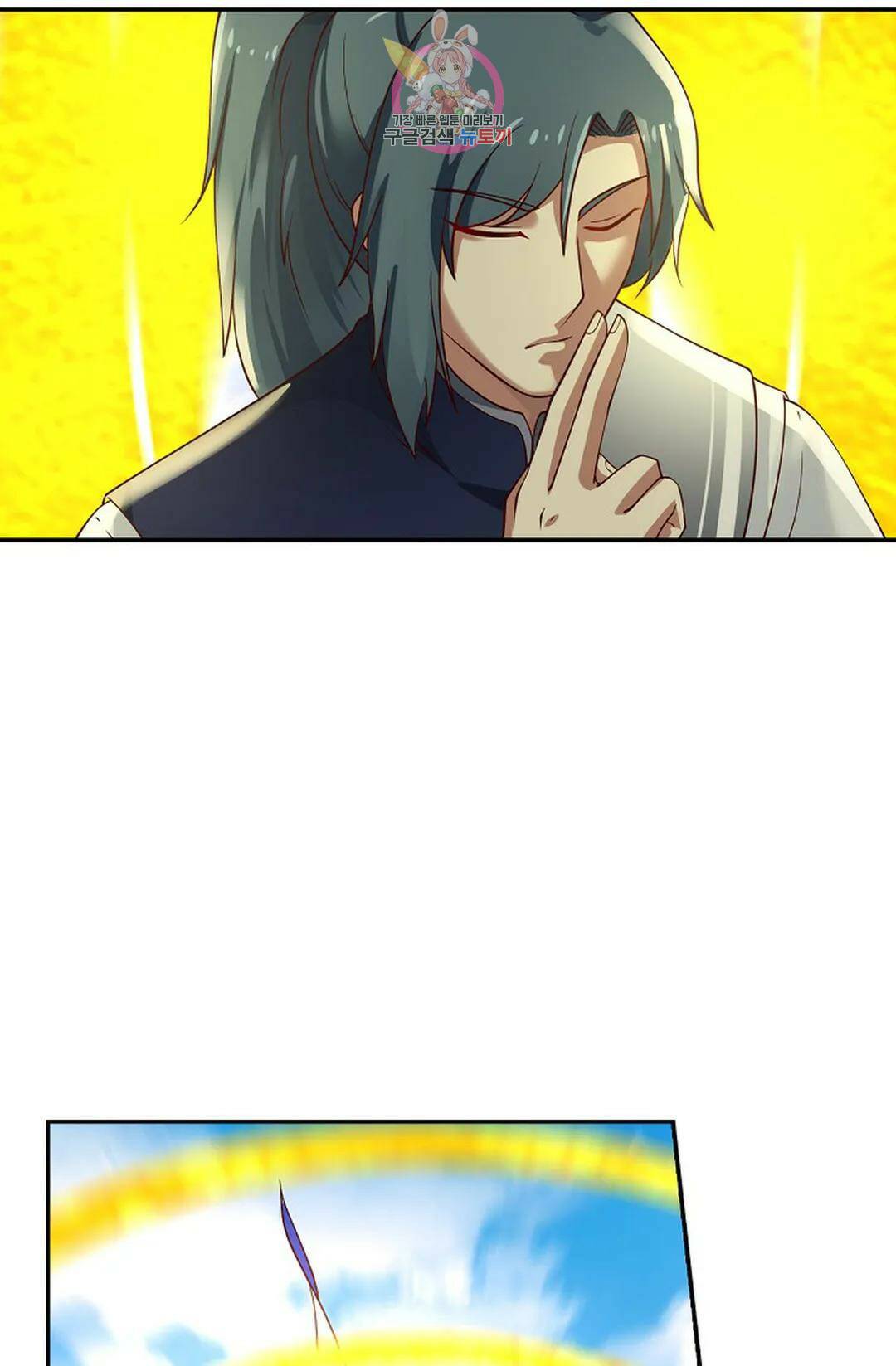 무련전봉 727화 14