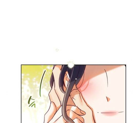 원작은 완결난 지 한참 됐습니다만 52화 19