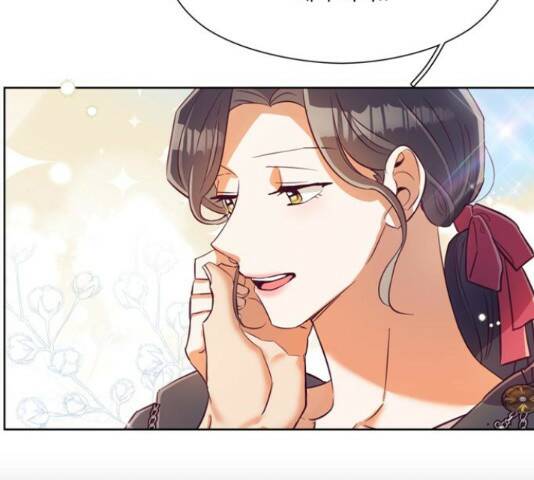 원작은 완결난 지 한참 됐습니다만 52화 23