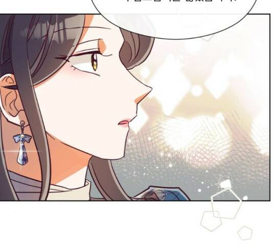원작은 완결난 지 한참 됐습니다만 52화 136