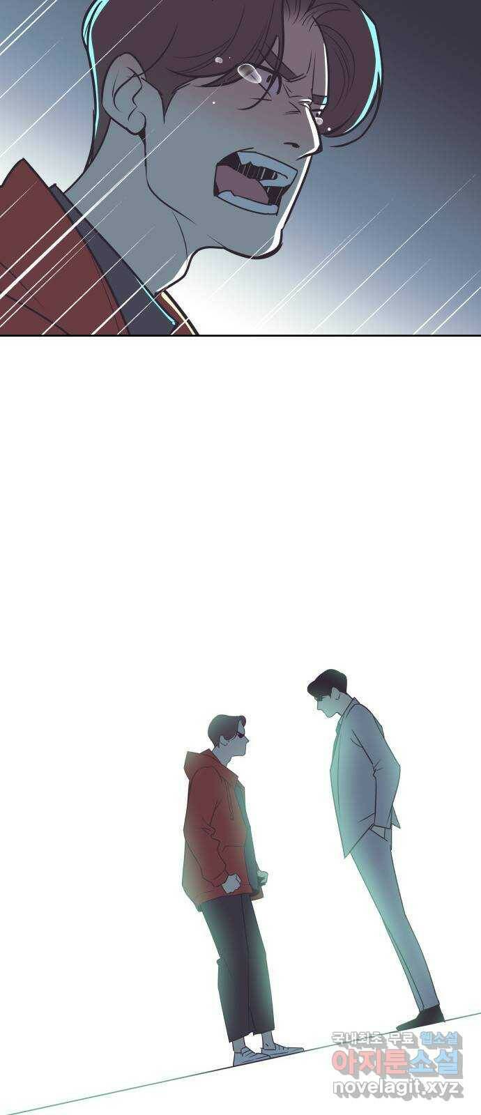 또다시, 계약 부부 64화. 아이가 있는 줄은 몰랐어 6