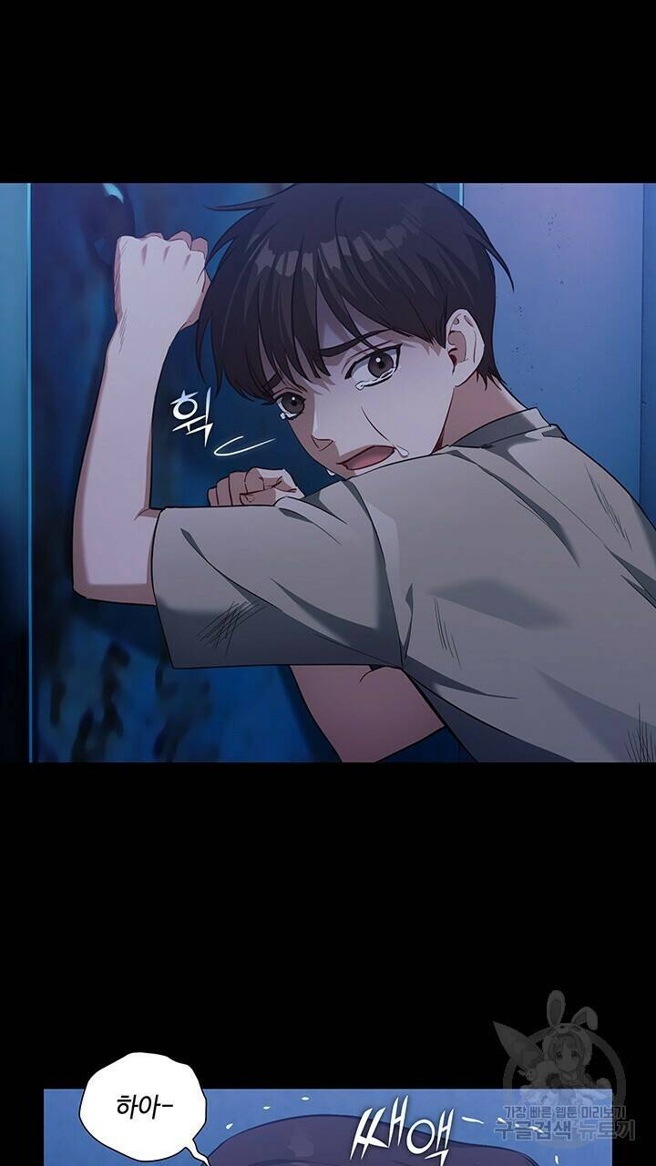 로맨틱 플로우 14화 7