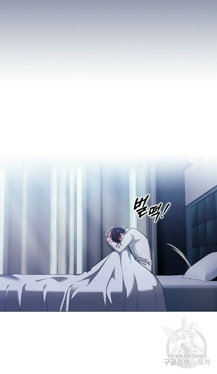 로맨틱 플로우 14화 23