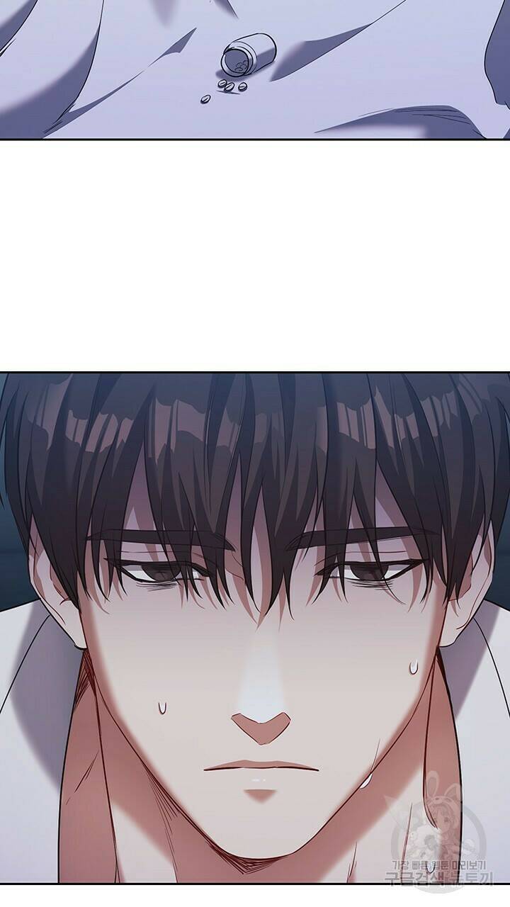 로맨틱 플로우 14화 27