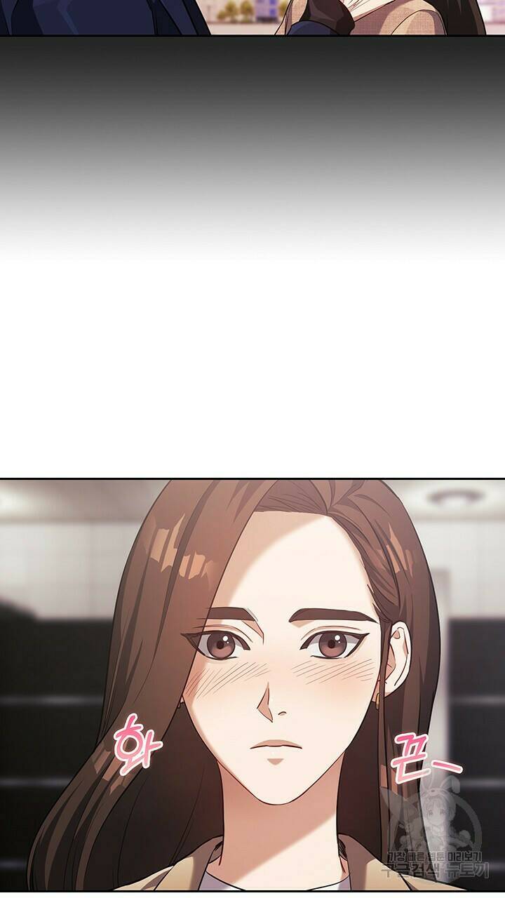 로맨틱 플로우 14화 46
