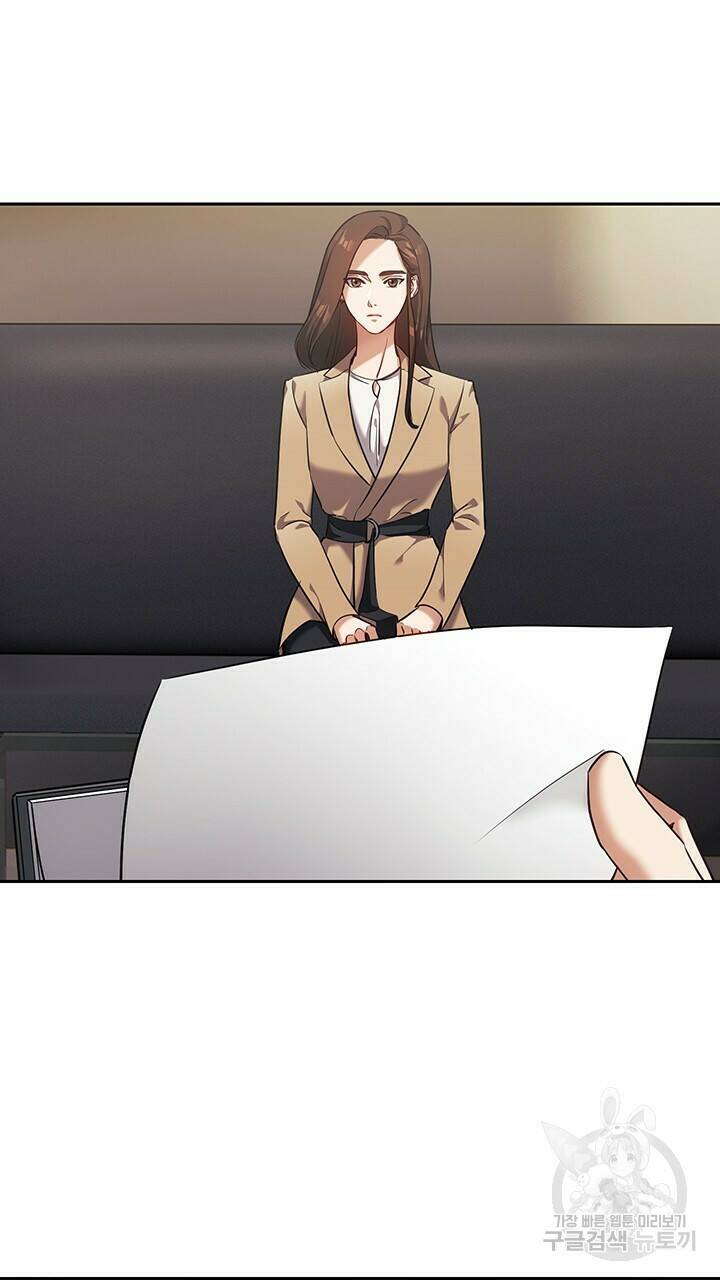 로맨틱 플로우 14화 57