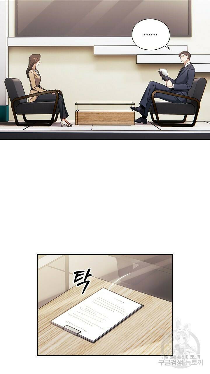 로맨틱 플로우 14화 58