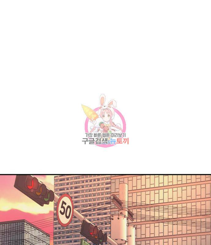 인자강 17화 1