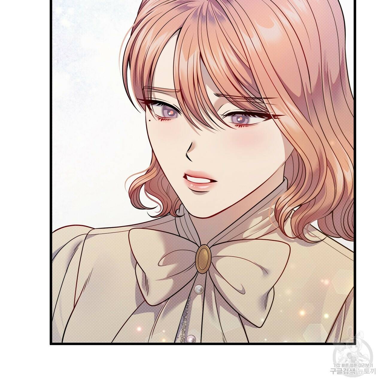 꿈속의 기분 54화 41