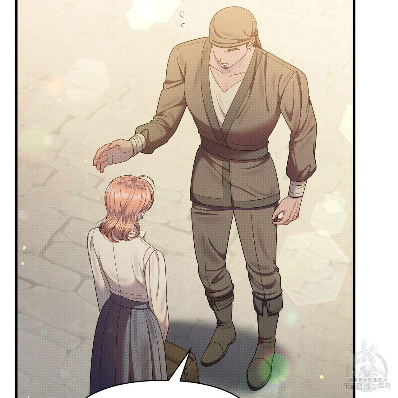 꿈속의 기분 54화 70