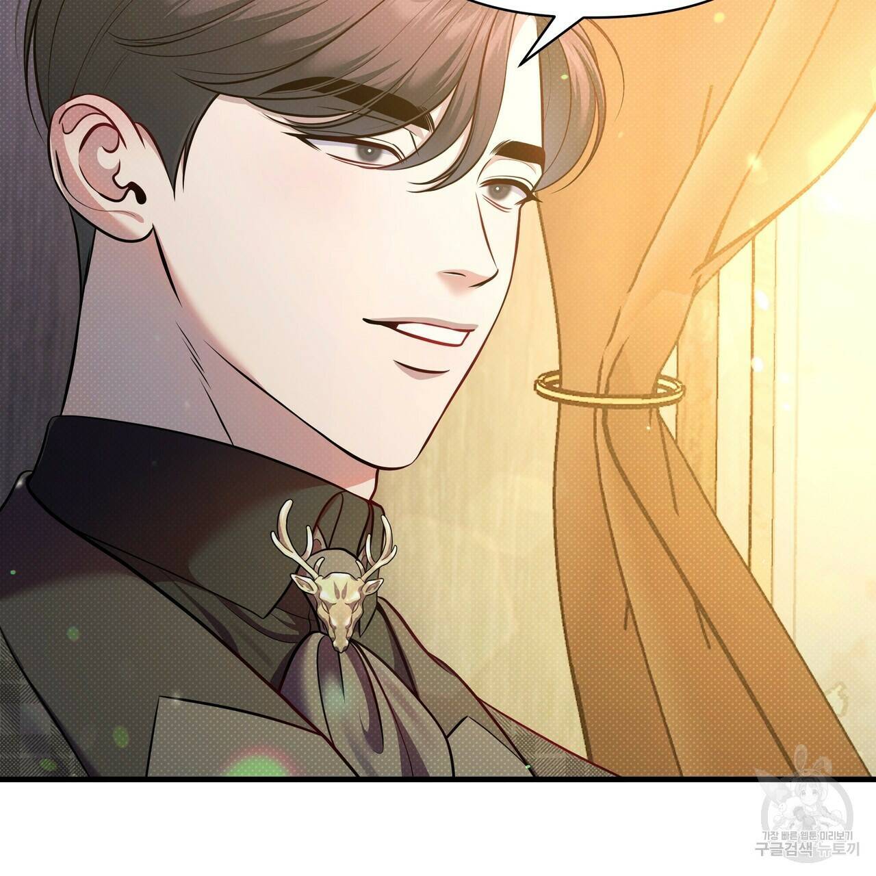 꿈속의 기분 54화 113