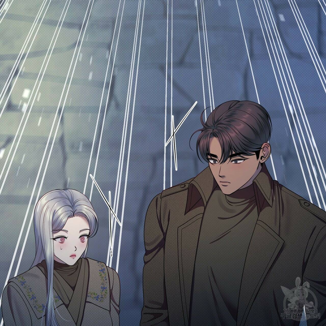 꿈속의 기분 54화 178