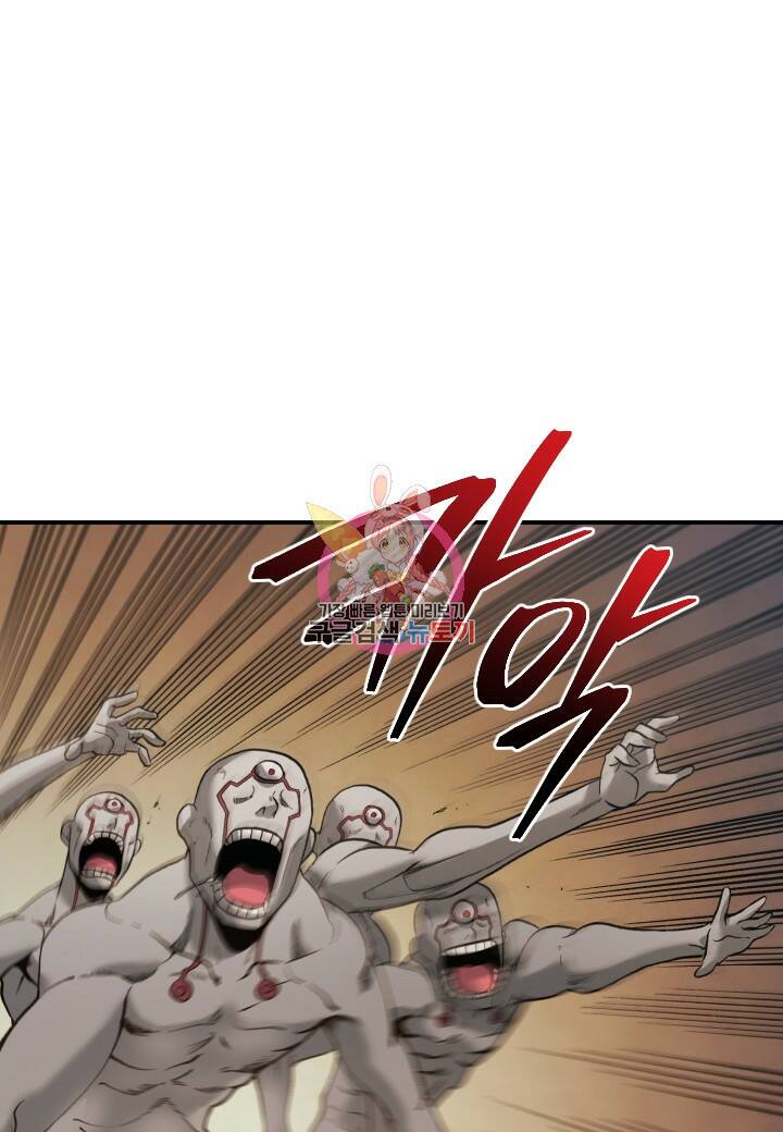 강철의 연금술사  261화 1