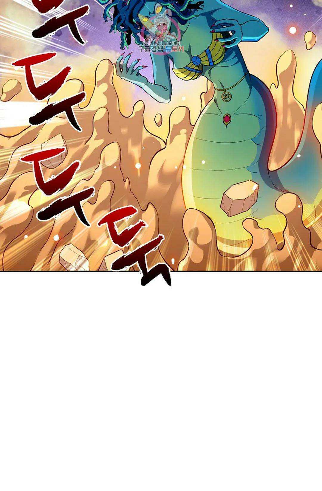 전직 법사 786화 8
