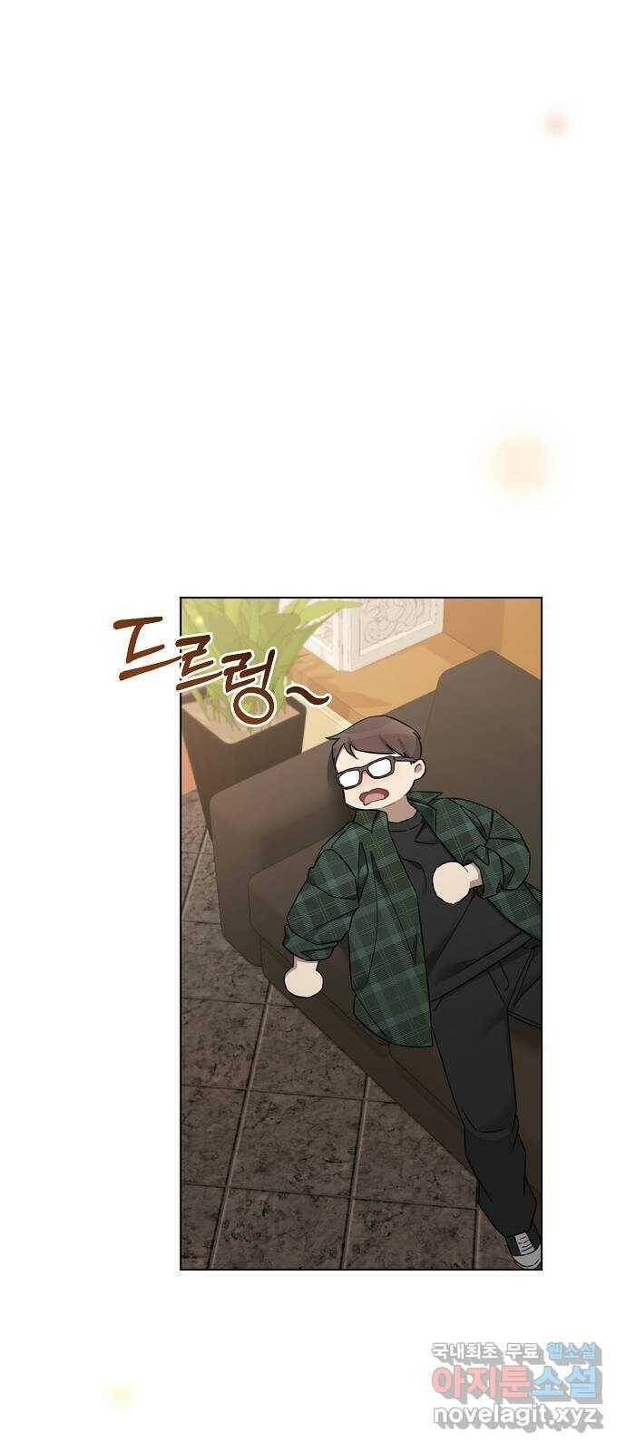 THE 런웨이 65화 4