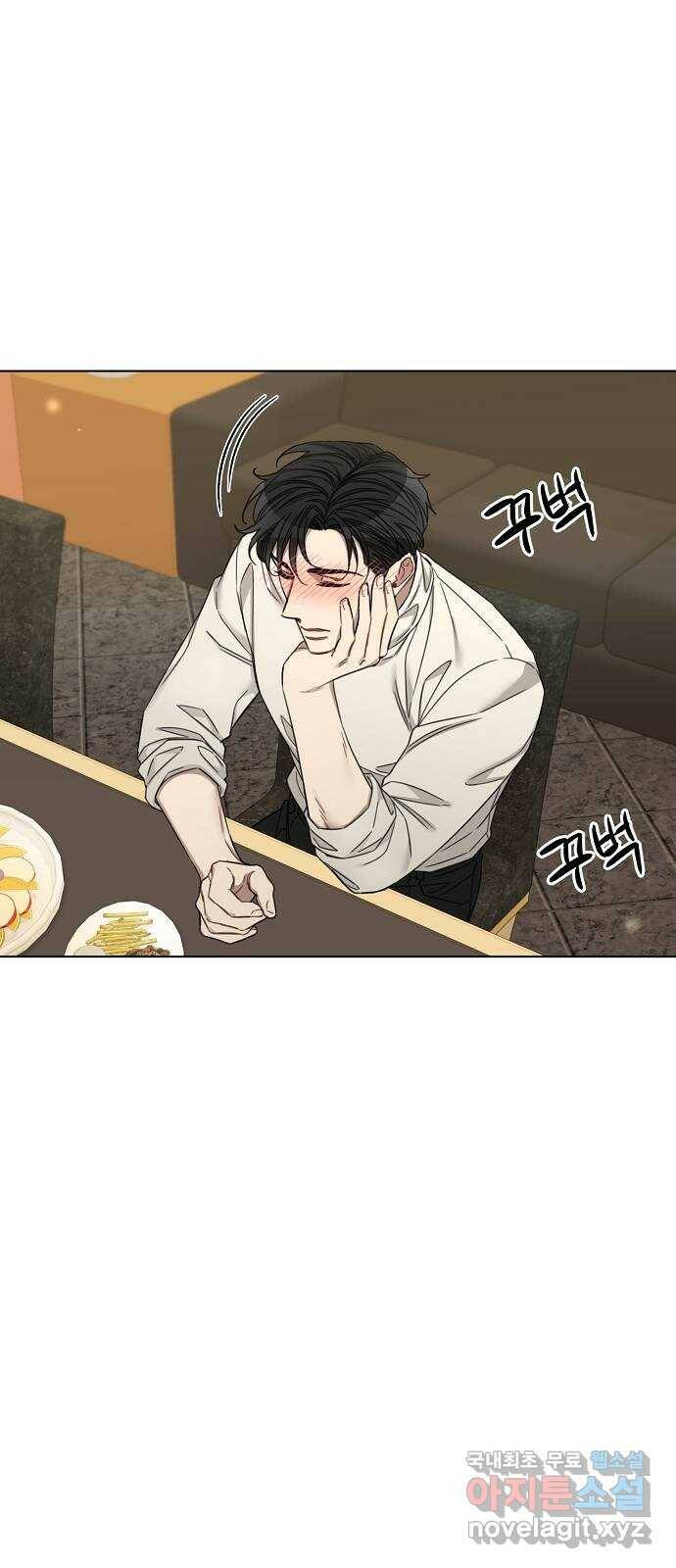 THE 런웨이 65화 6