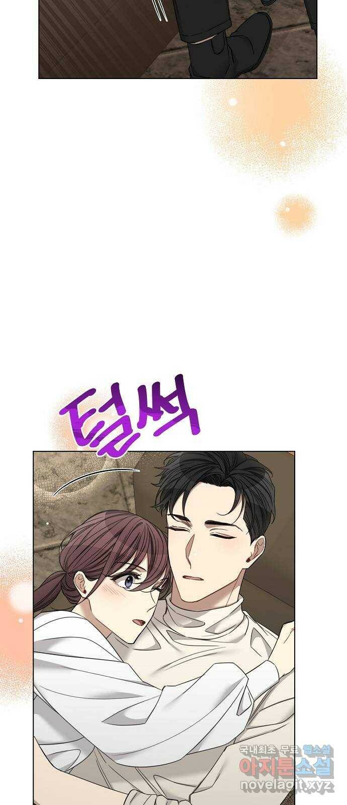 THE 런웨이 65화 12