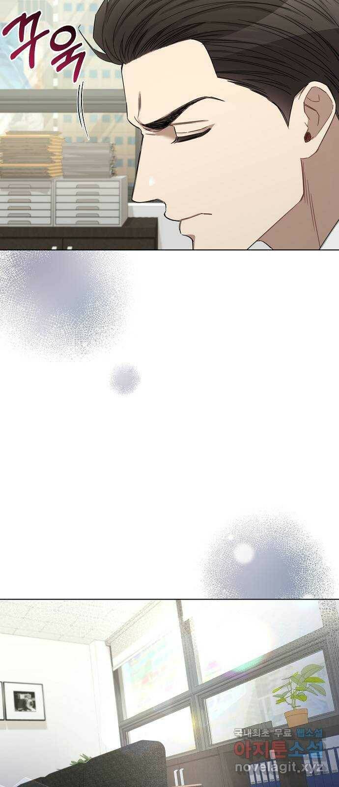 THE 런웨이 65화 46