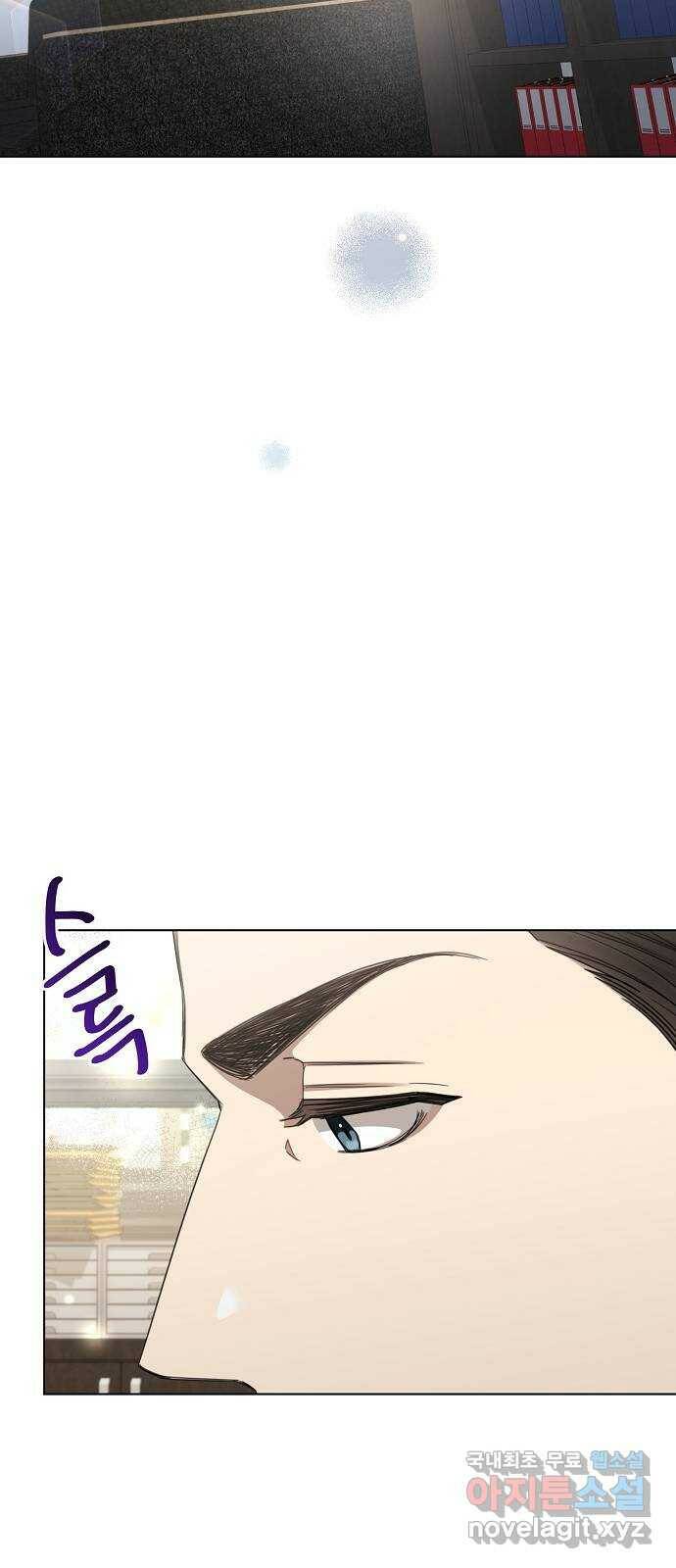 THE 런웨이 65화 47