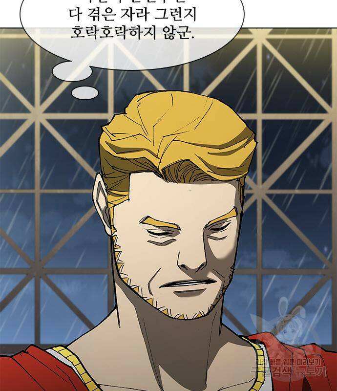 무사만리행 129화 33