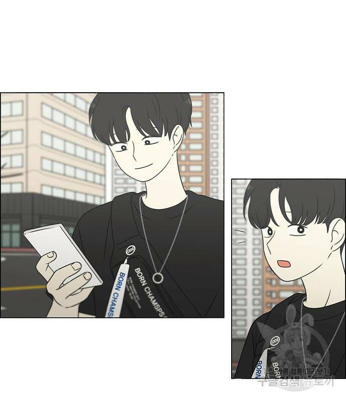 연애혁명 421화 419_HBJY 18