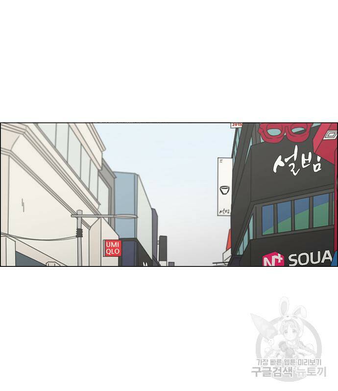 연애혁명 421화 419_HBJY 34