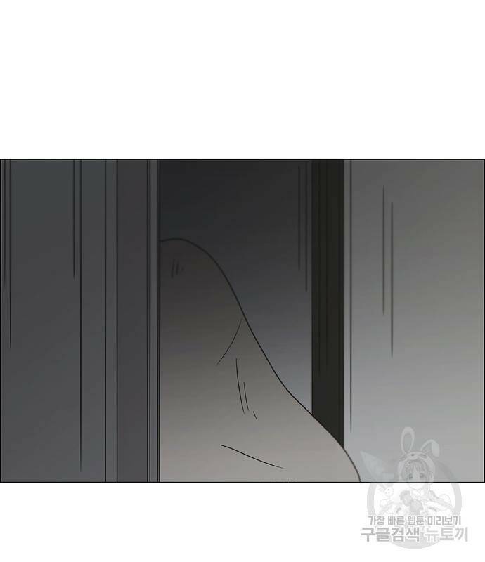 연애혁명 421화 419_HBJY 127