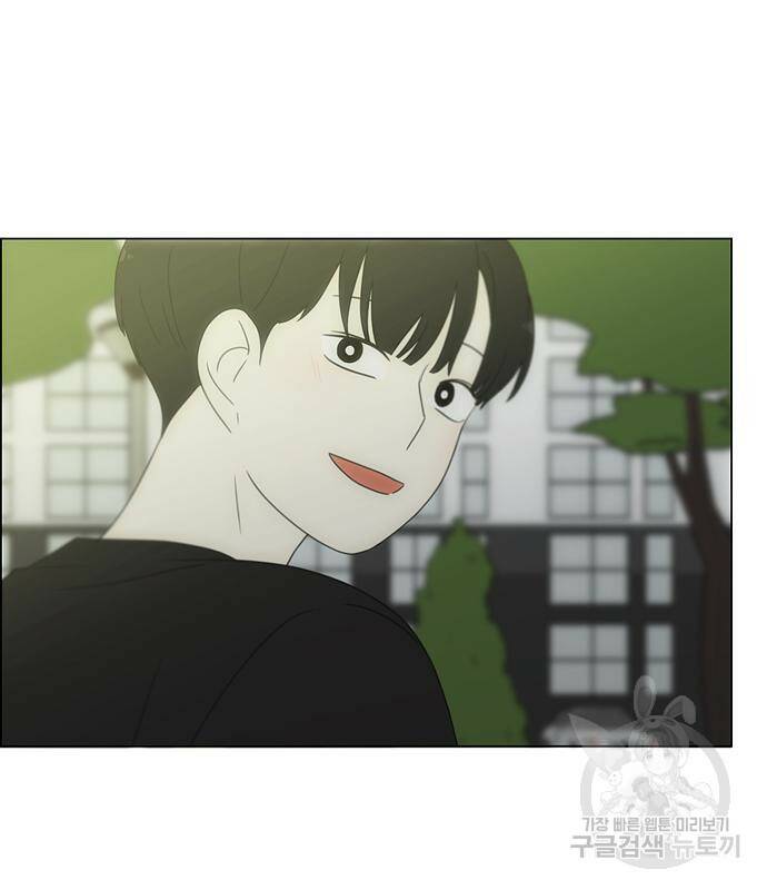 연애혁명 421화 419_HBJY 135