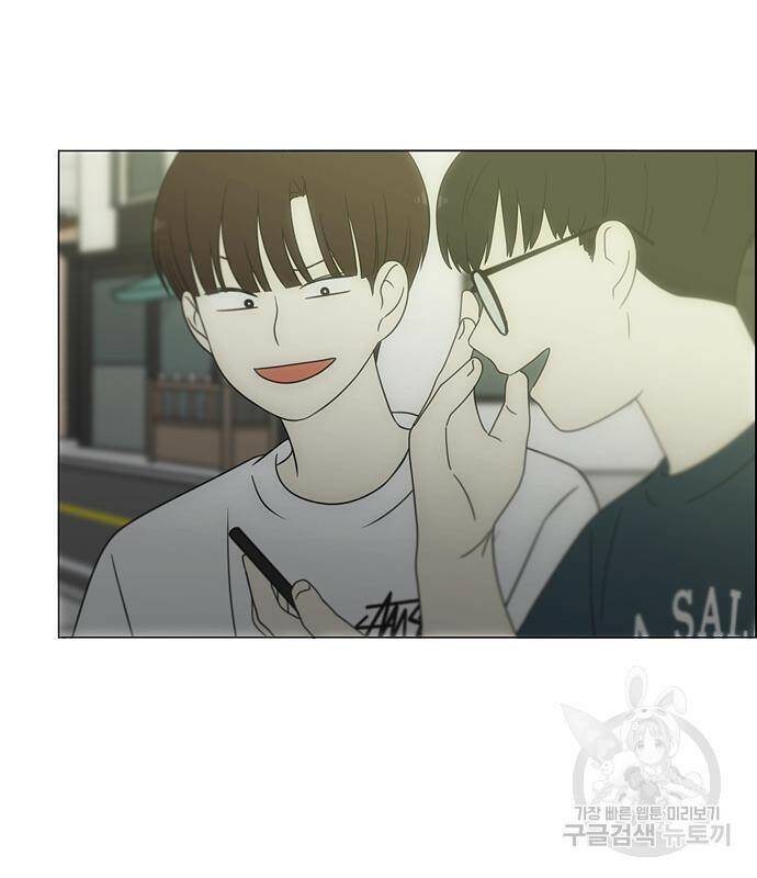 연애혁명 421화 419_HBJY 136