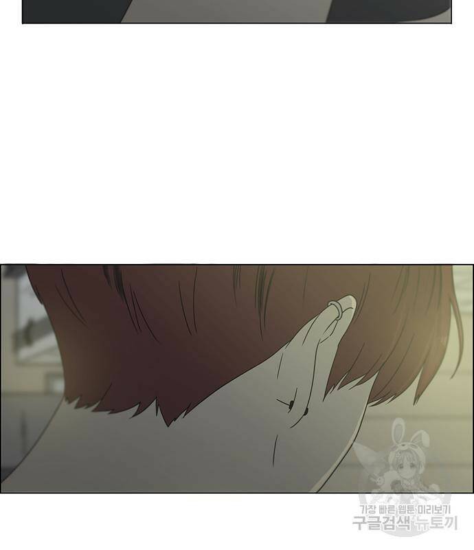 연애혁명 421화 419_HBJY 139