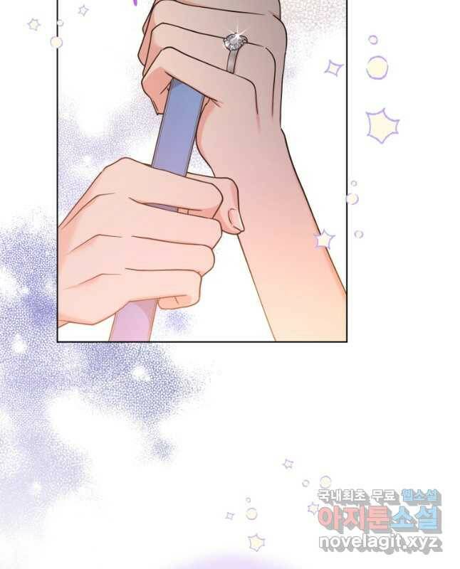 악역에게 청혼받았습니다 73화 15