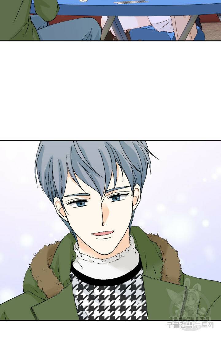 누구의 아이를 낳을까 130화 48