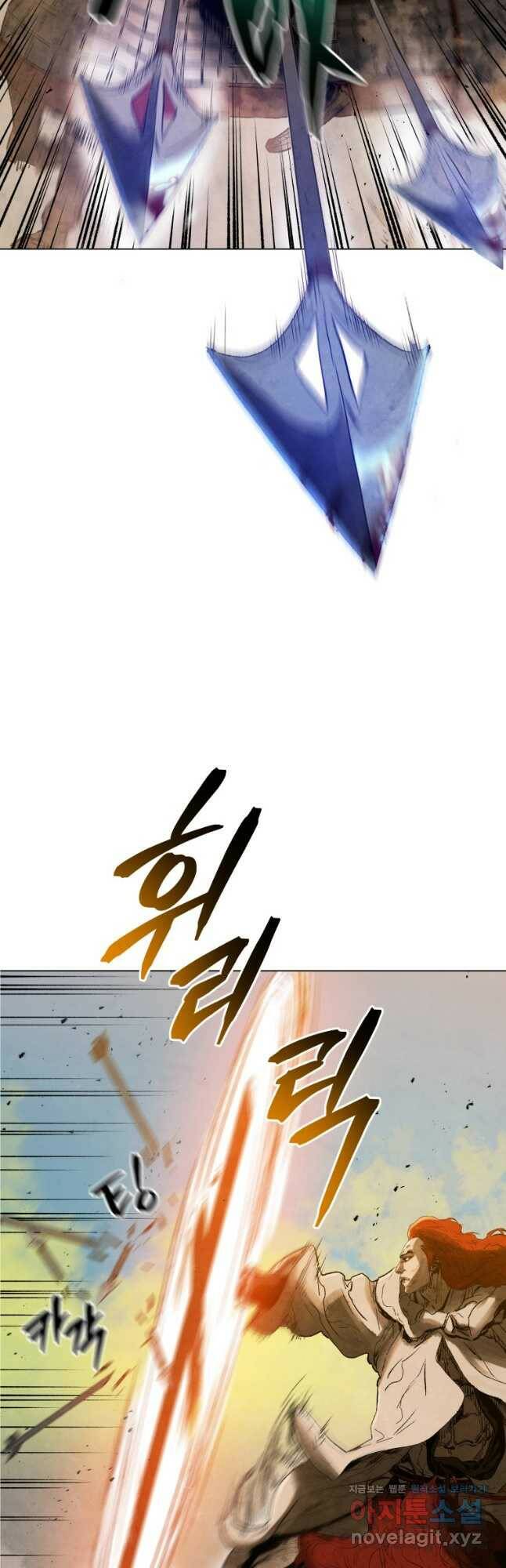 삼국지 여포전 74화 48