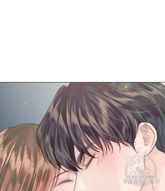 반드시 해피엔딩 84화 22