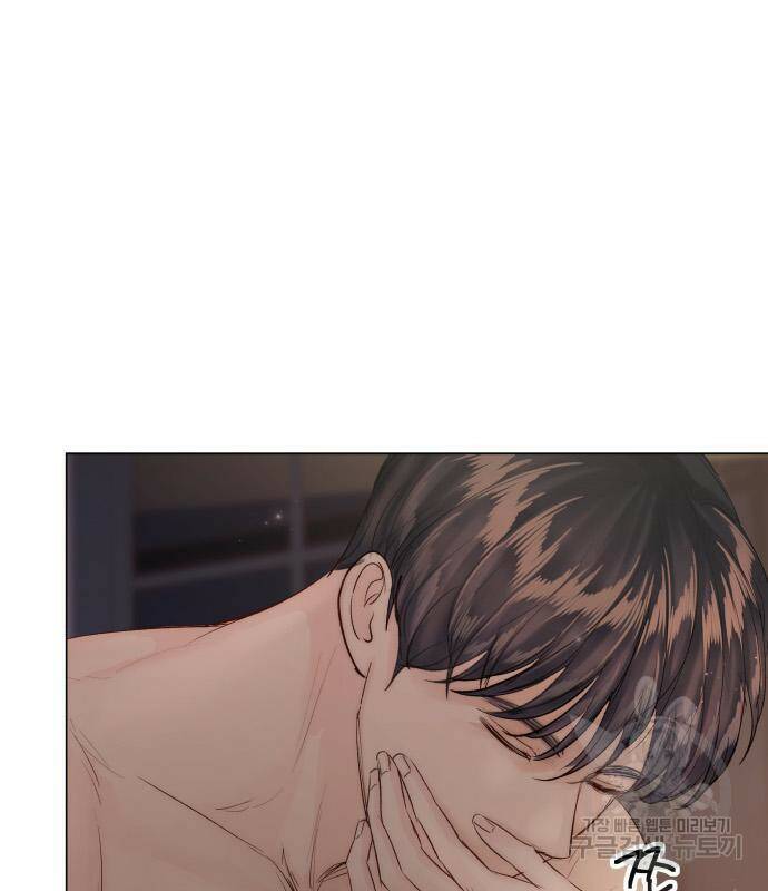 반드시 해피엔딩 84화 34