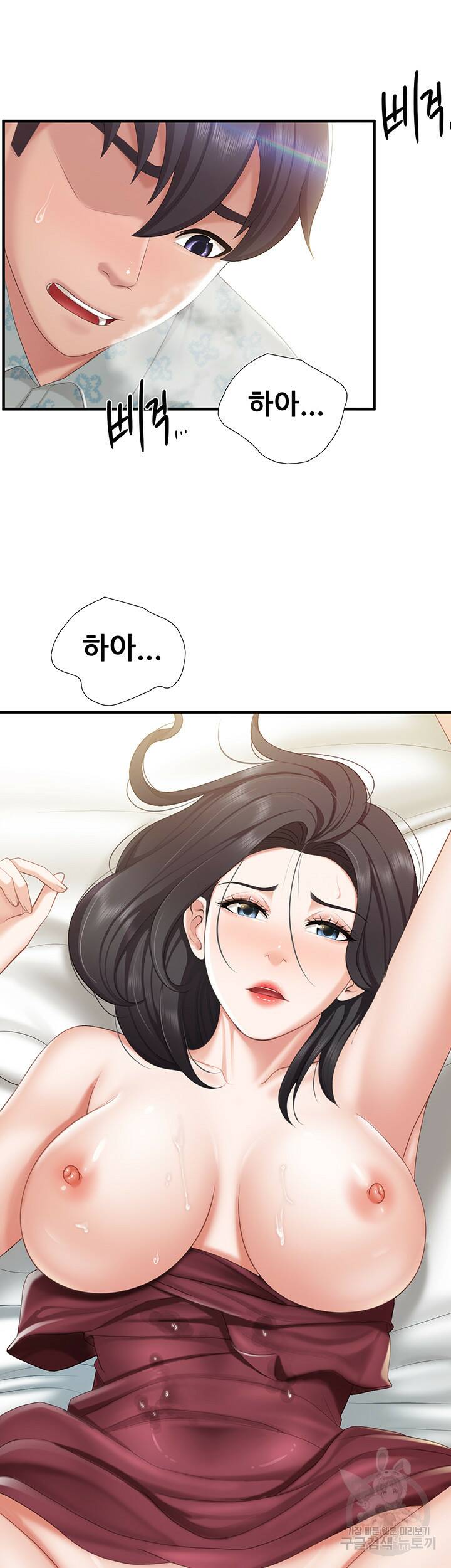 키즈카페 엄마들 36화 7