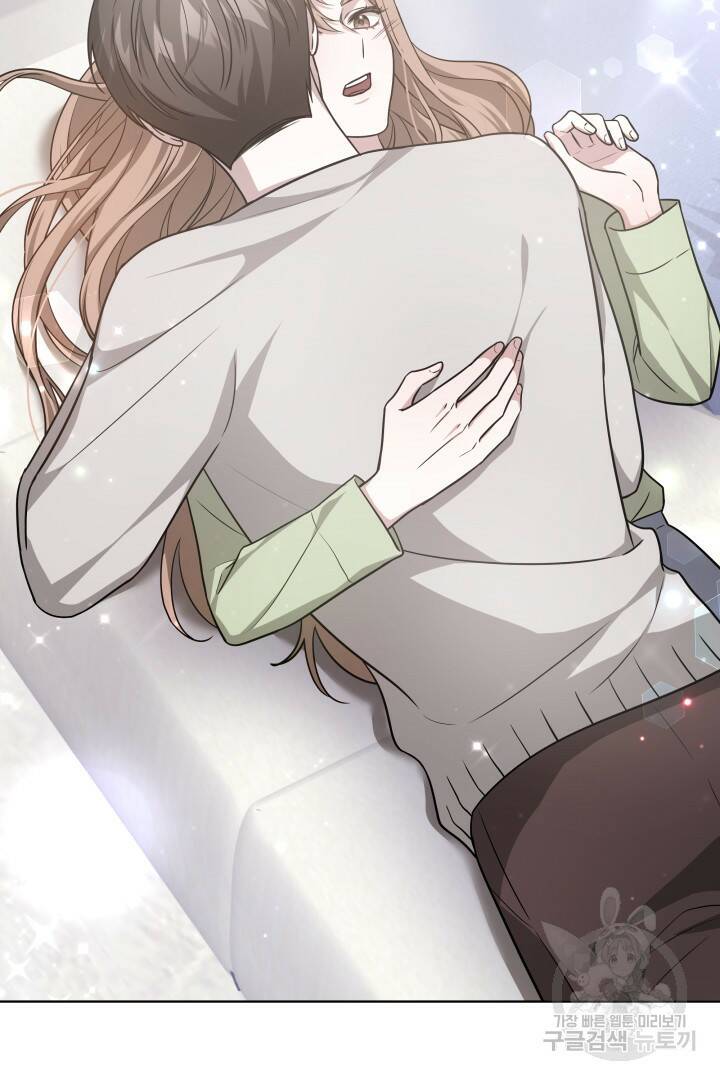 저도 결혼은 처음이라서요 41화 67