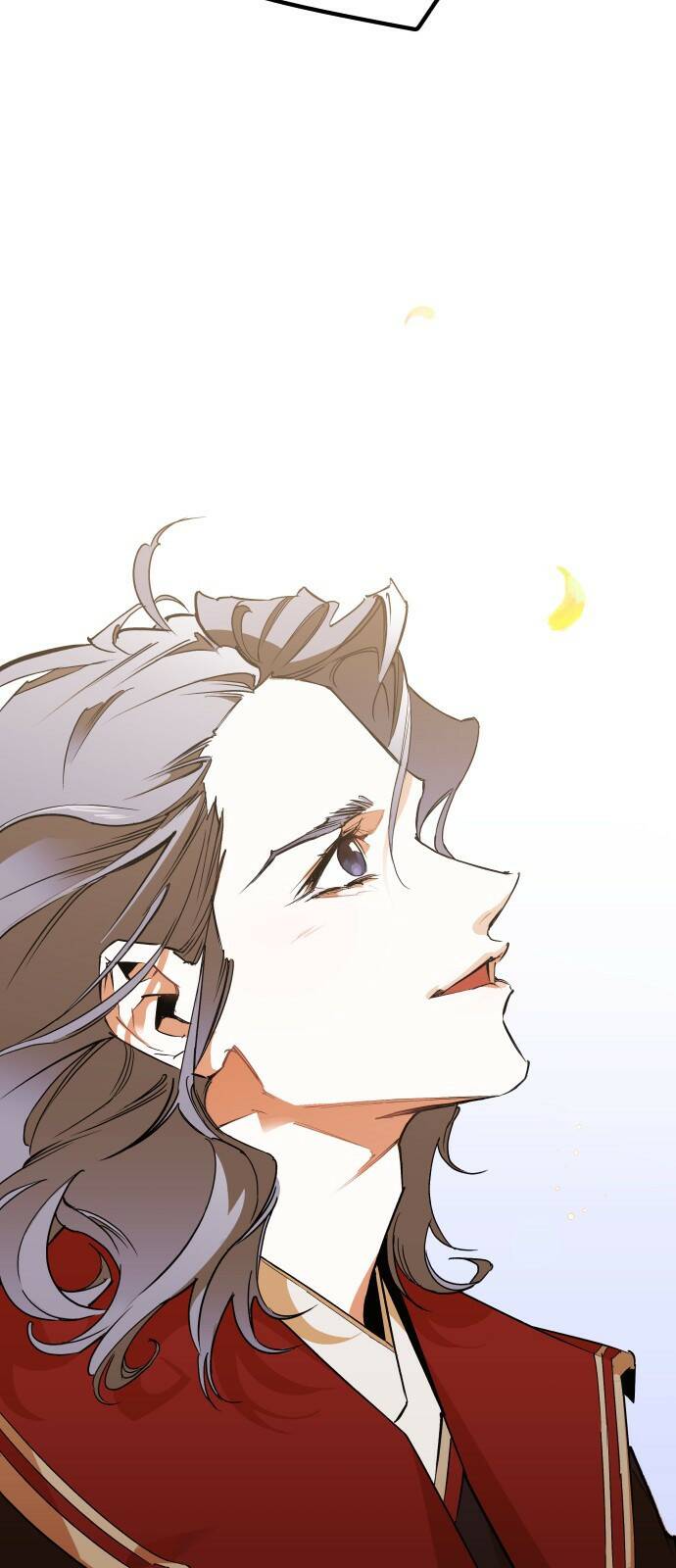 여신님의 호랑이 공략법 1화 : 태양신 모하 31