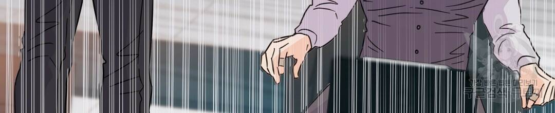 킬 더 라이츠 외전 6화 238