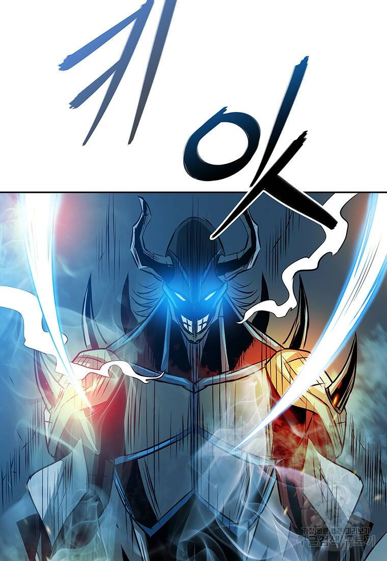 길동 17화 22