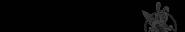 길동 17화 43