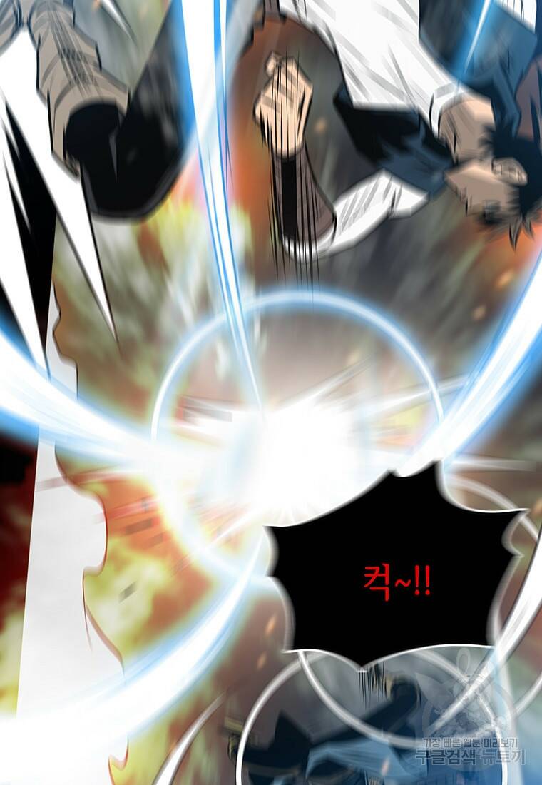 길동 22화 103