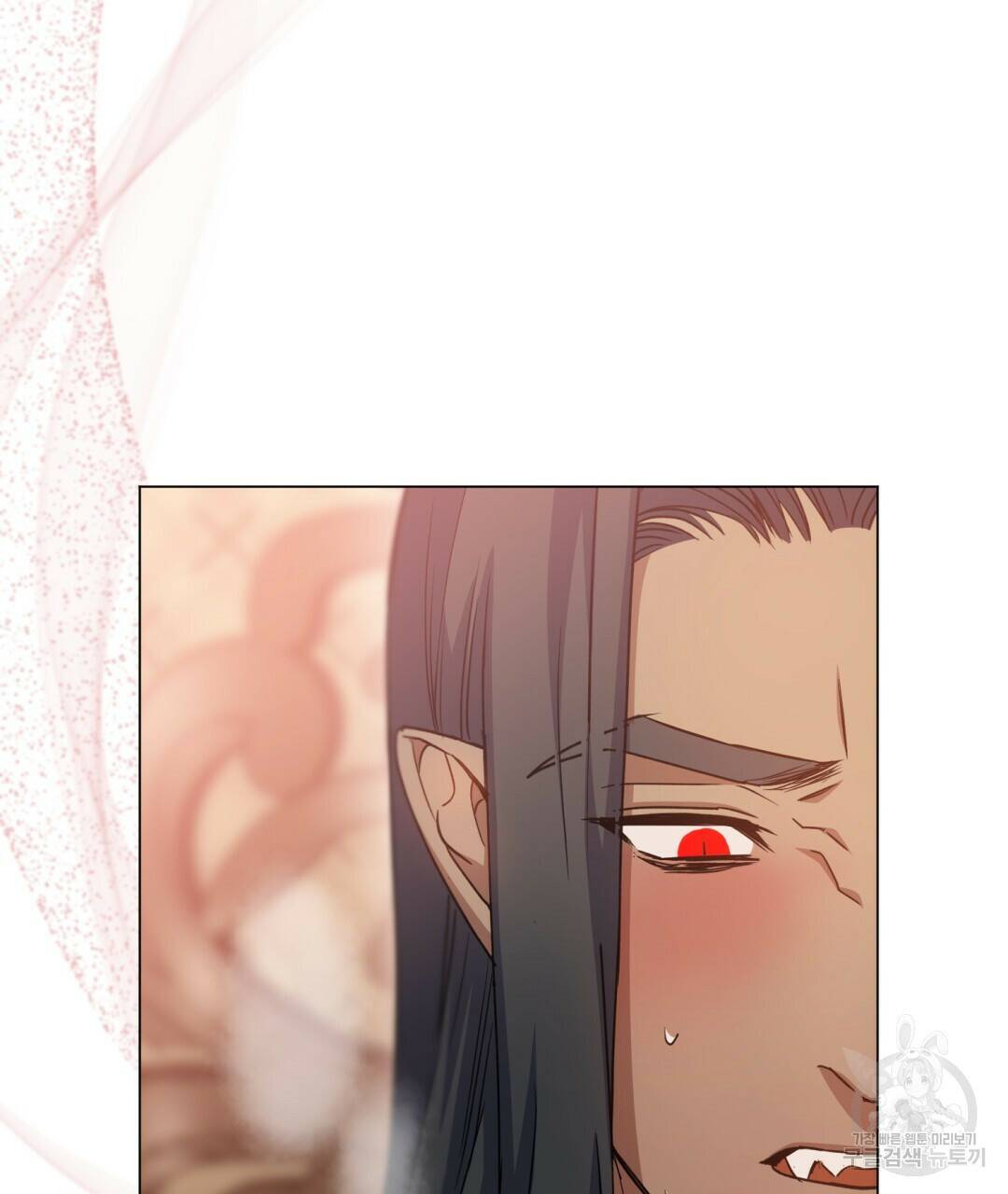 마계의 달 5화 105