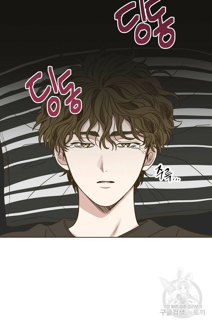 뱀파이어의 아들들 14화 5