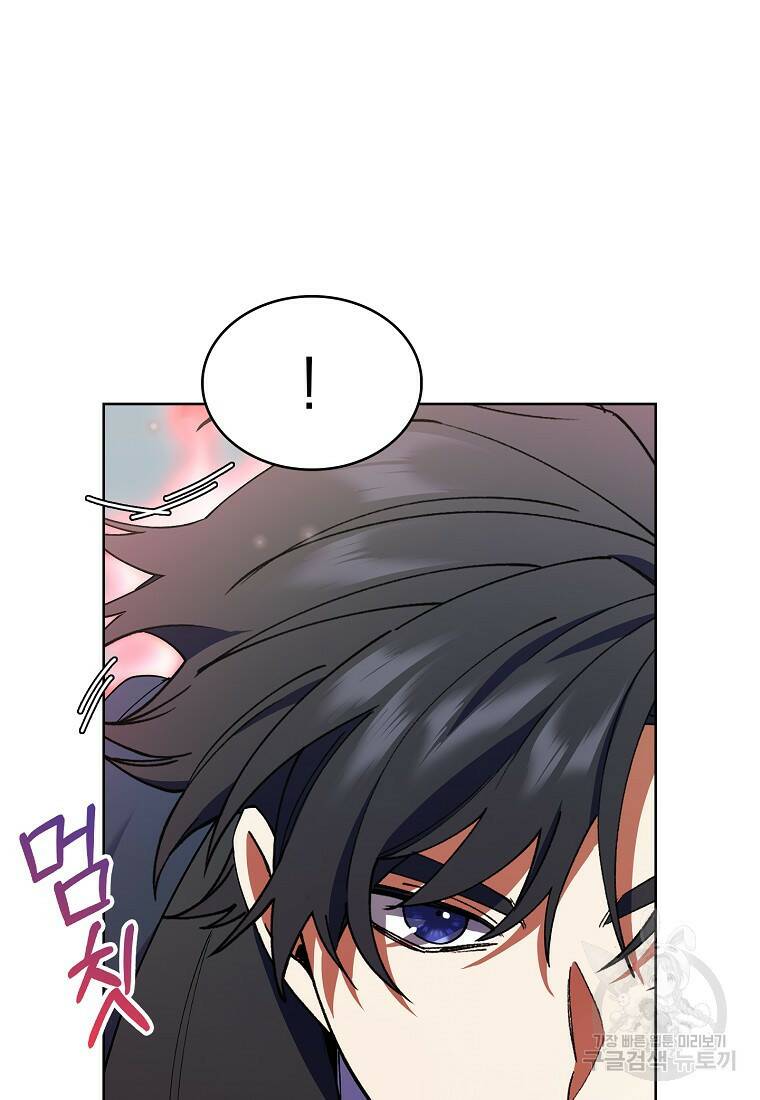 회귀했더니 가문이 망했다 12화 28