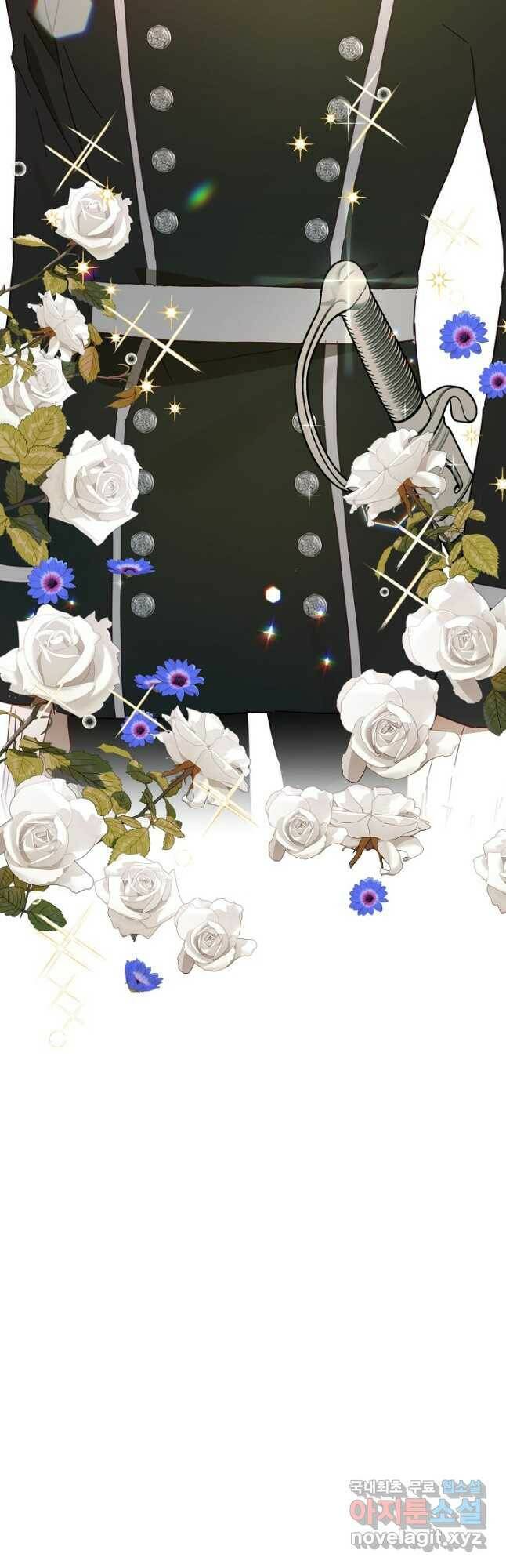 흑막 남편과의 이혼에 실패한 것 같다 29화 3