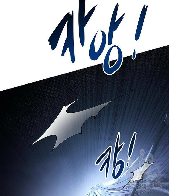 마른 가지에 바람처럼 117화 50