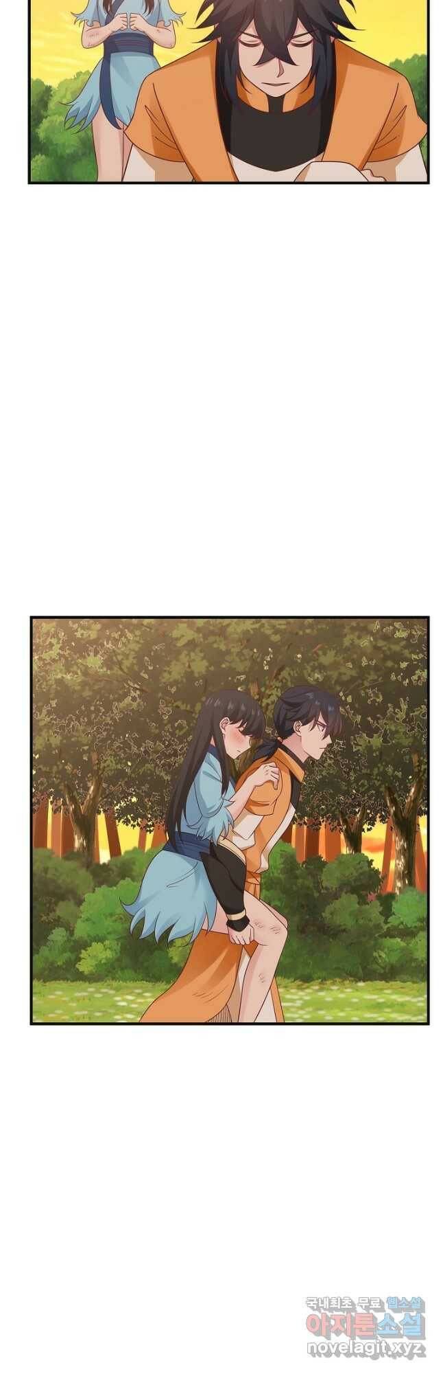 혼돈의 연단사 45화 2