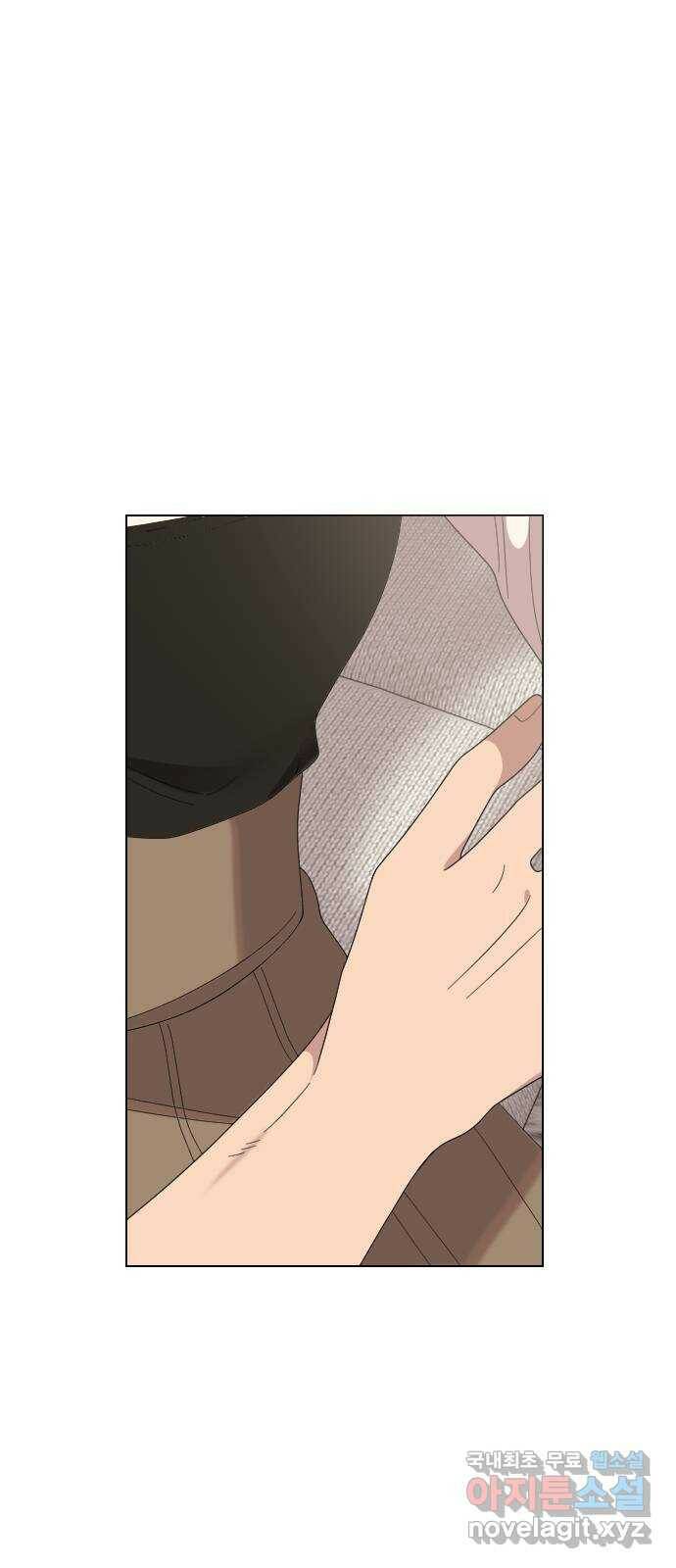 널 사랑하는 죽은 형 24화 1